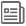 常见问答