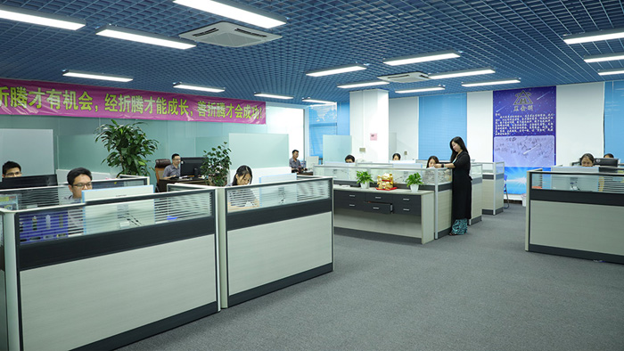 黑金刚办公室风采