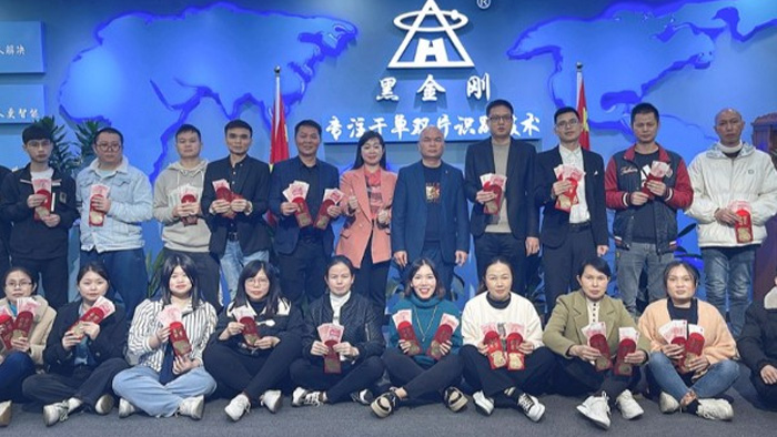 黑金刚团队合照