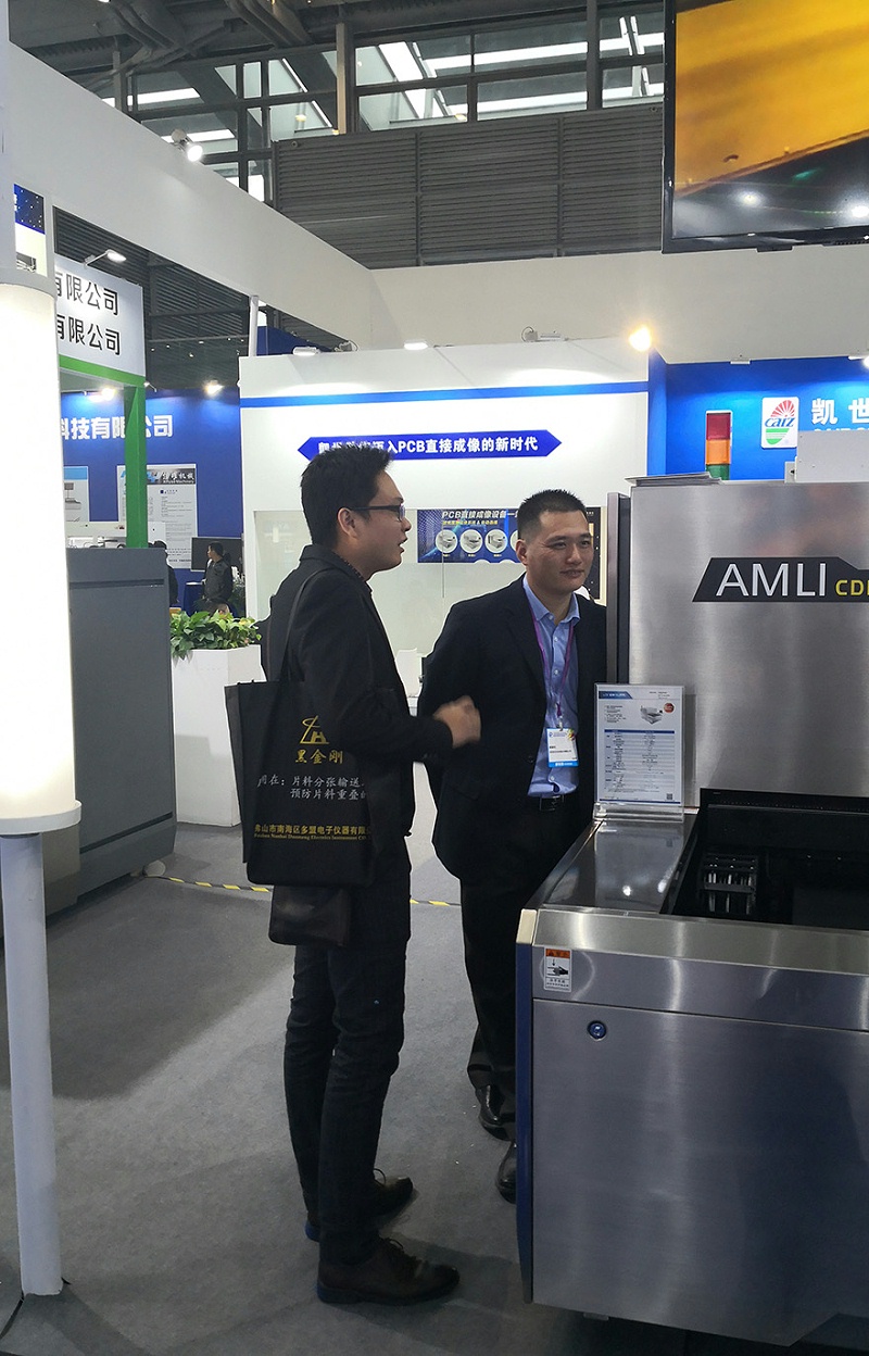 微信图片_20191207095752