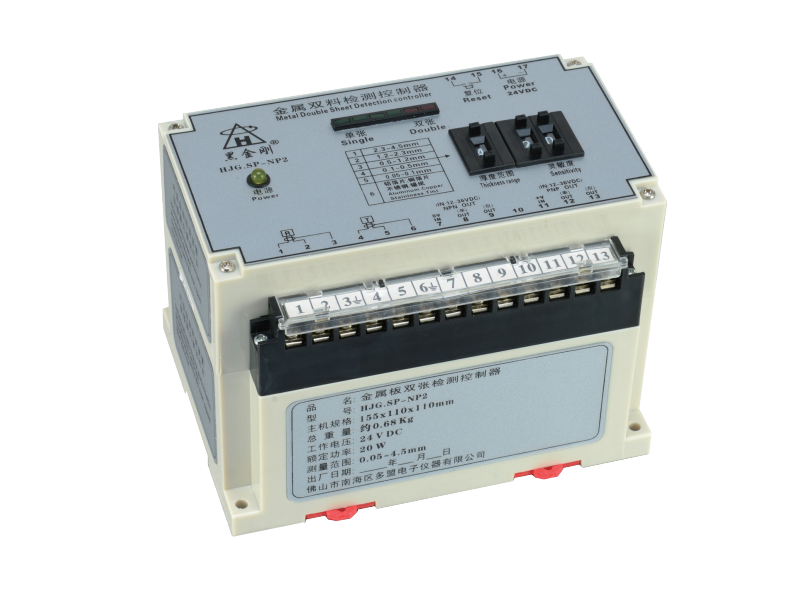 HJG.SP-NP2/NP2A金属双料检测控制器