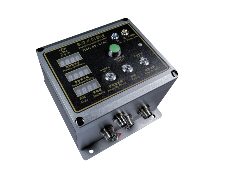 单探头HJG.SP-818C 双张检测仪