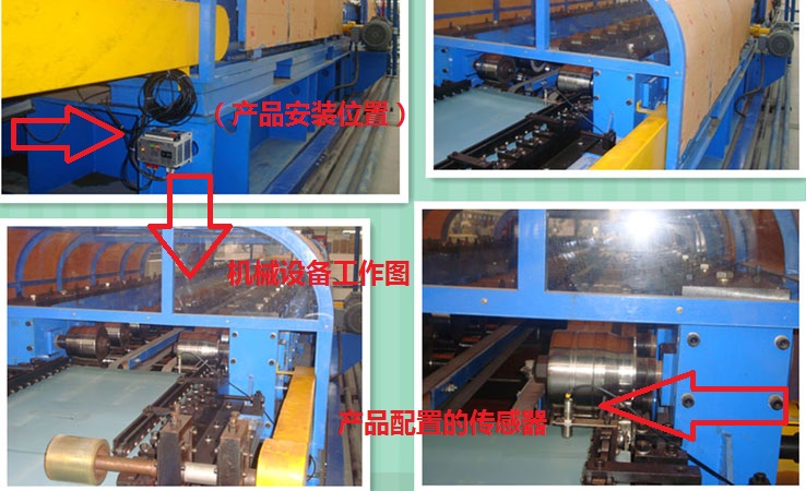 黑金刚-片料重叠检测器与格力集团合作案例