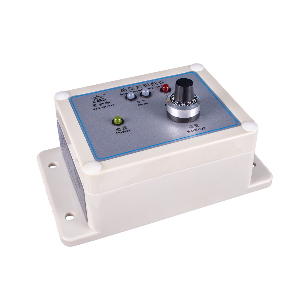 SP-815 金属单双片识别仪