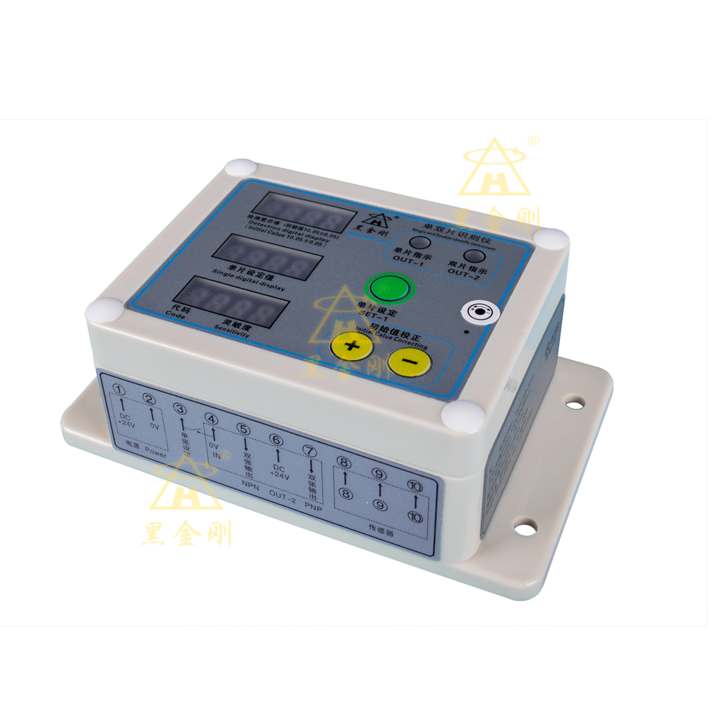 SP-813 单双片识别仪