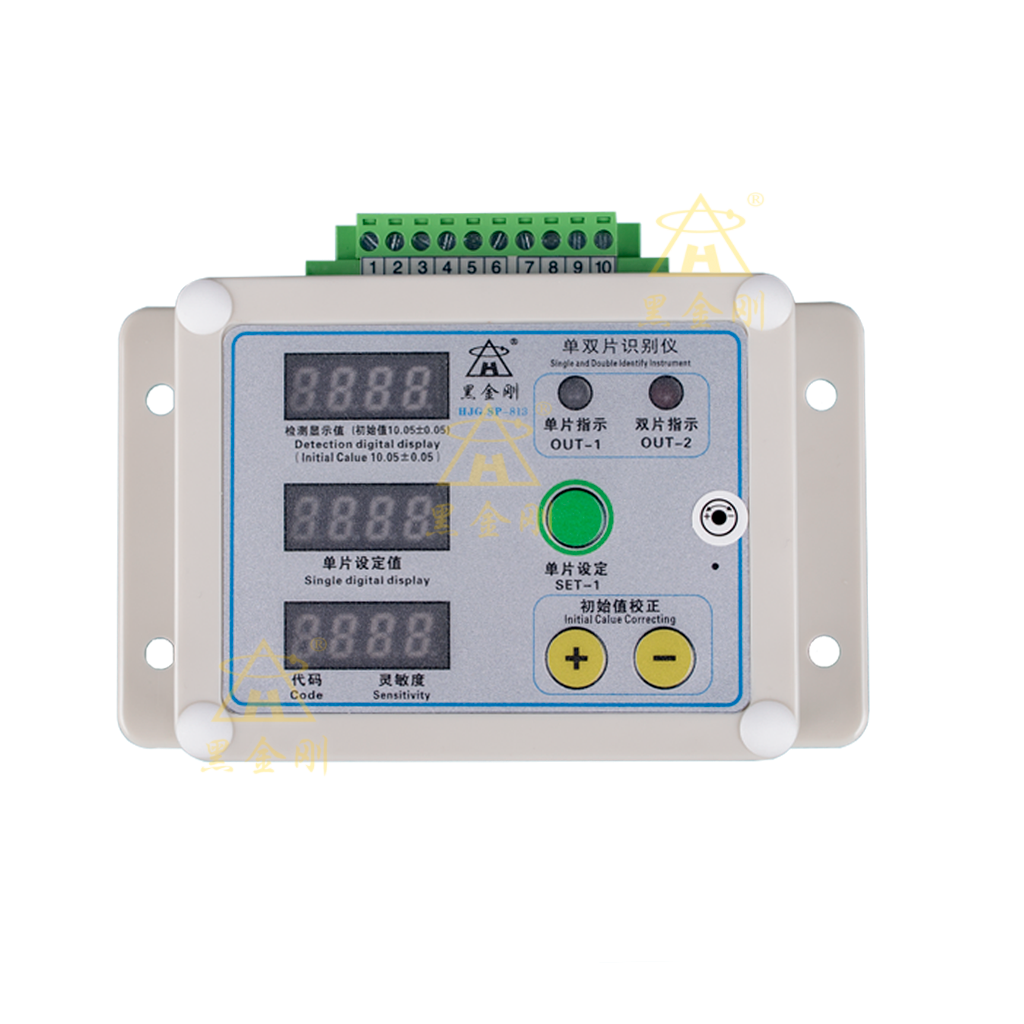 SP-813 单双片识别仪