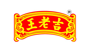 黑金刚合作客户-王老吉