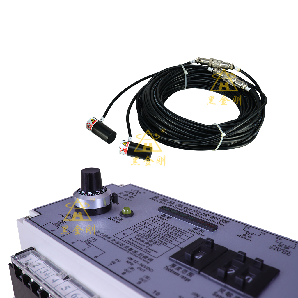 SP-NP3 金属双料检测器