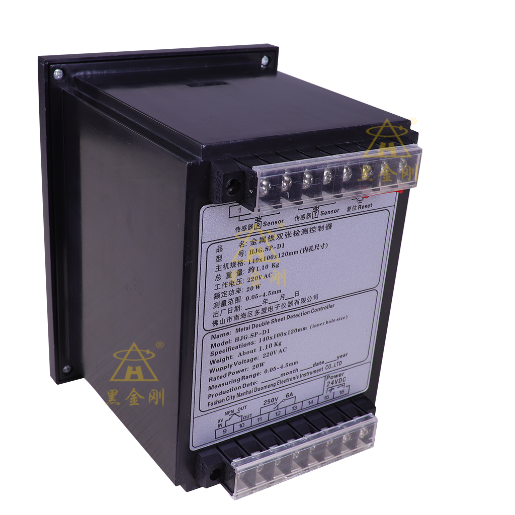 SP-D1金属板片料重叠检测控制仪器
