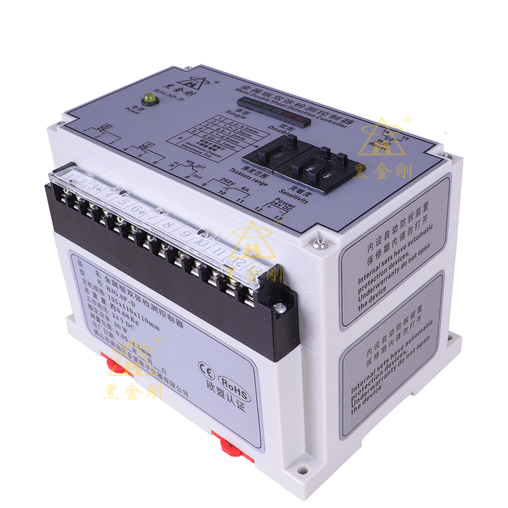SP-D金属板片料重叠检测控制仪器