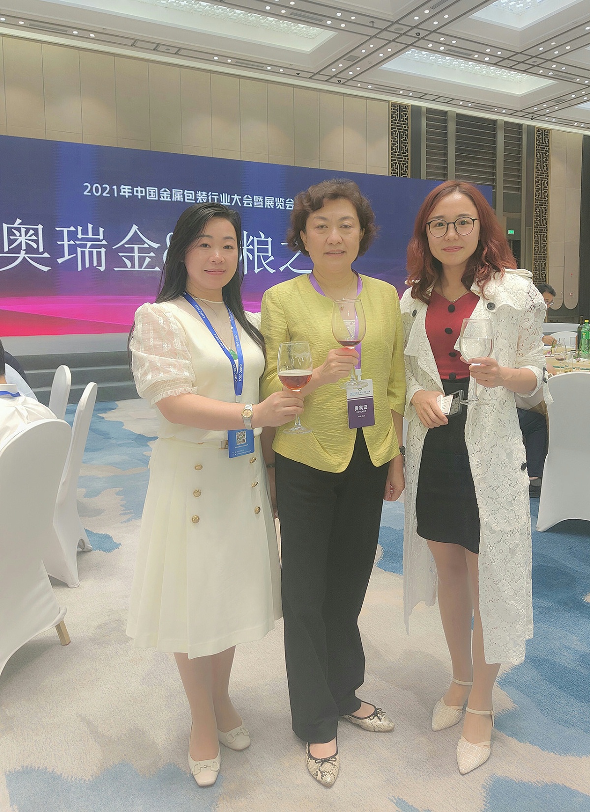 微信图片_20210603145615