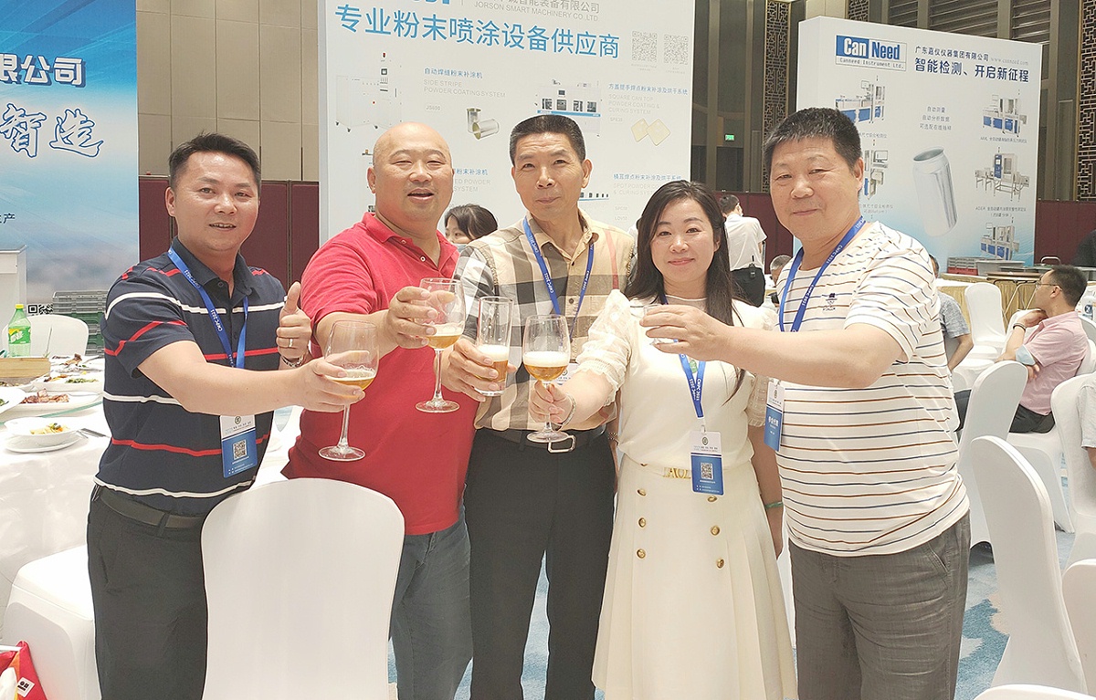 微信图片_20210603145554