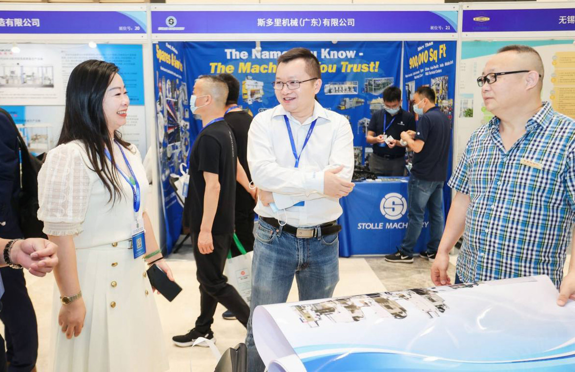 微信图片_20210603165144