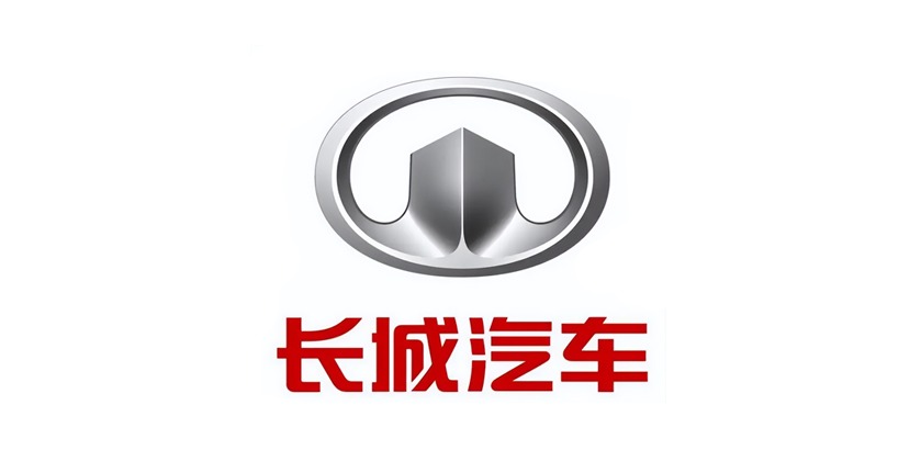 黑金刚合作客户-长城汽车