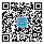 微信公众号